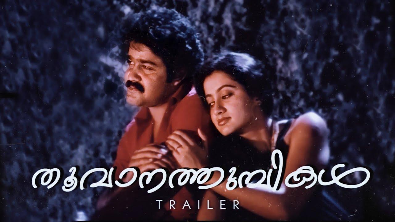 Thoovanathumbikal Trailer