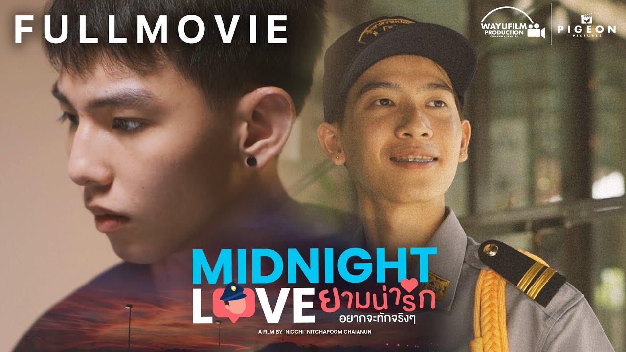 Midnight Love Trailer