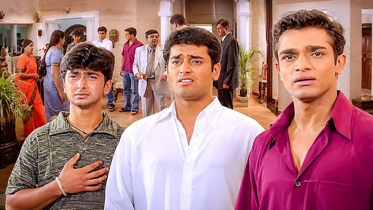 Khushi Trailer