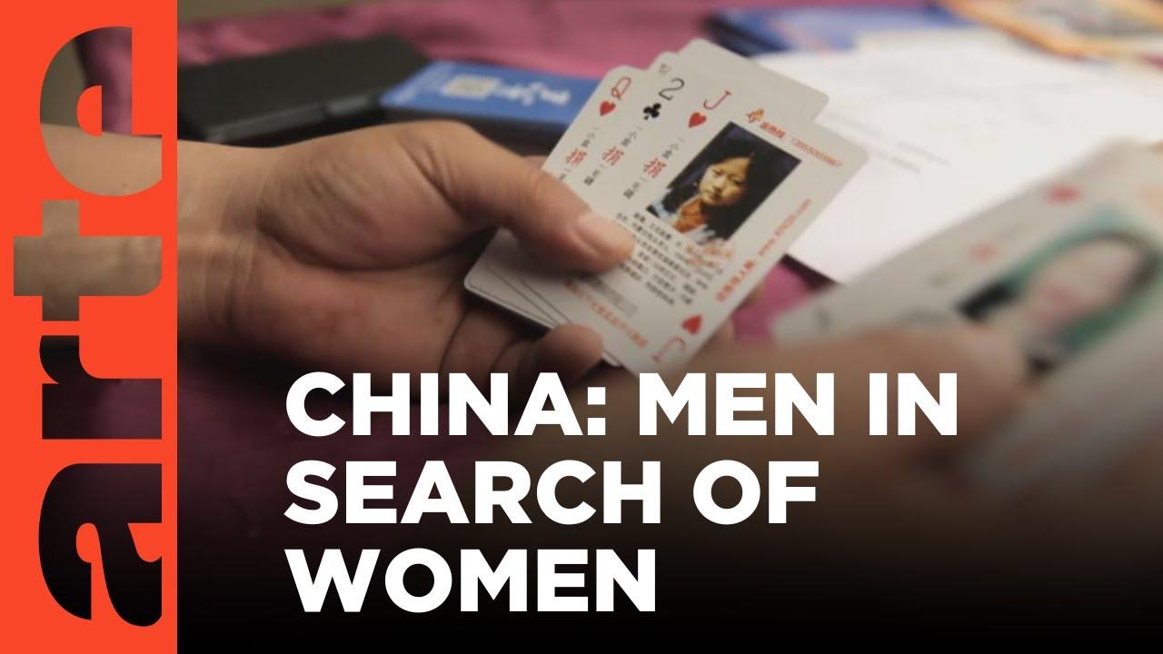 China: Men without Women Trailer