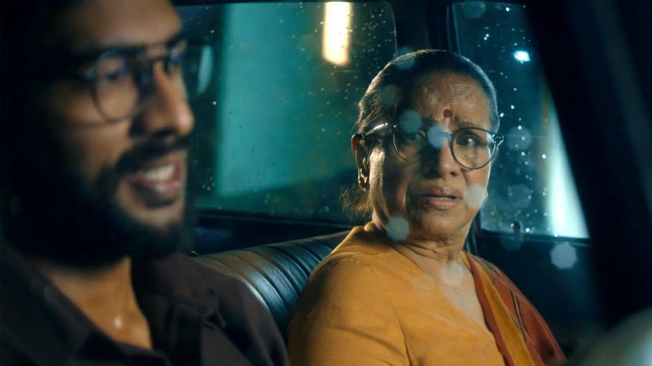 Rani Trailer