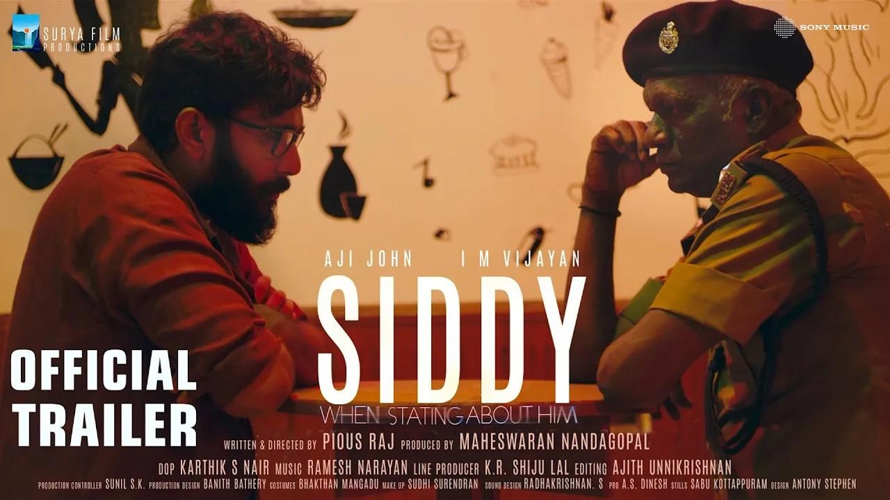 Siddy Trailer