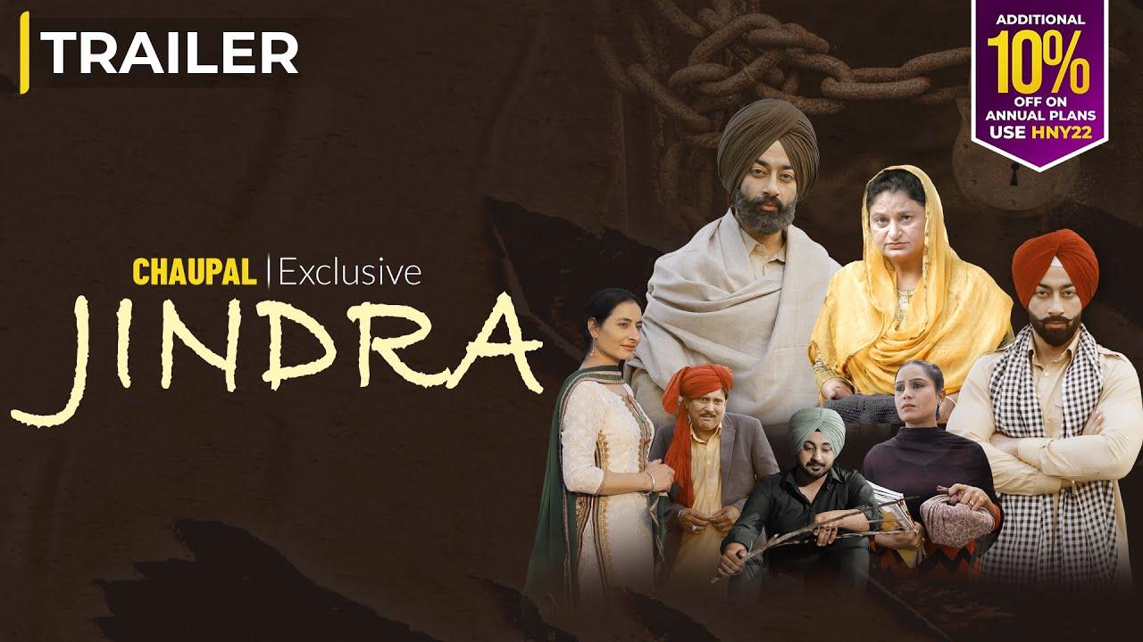 Jindra Trailer