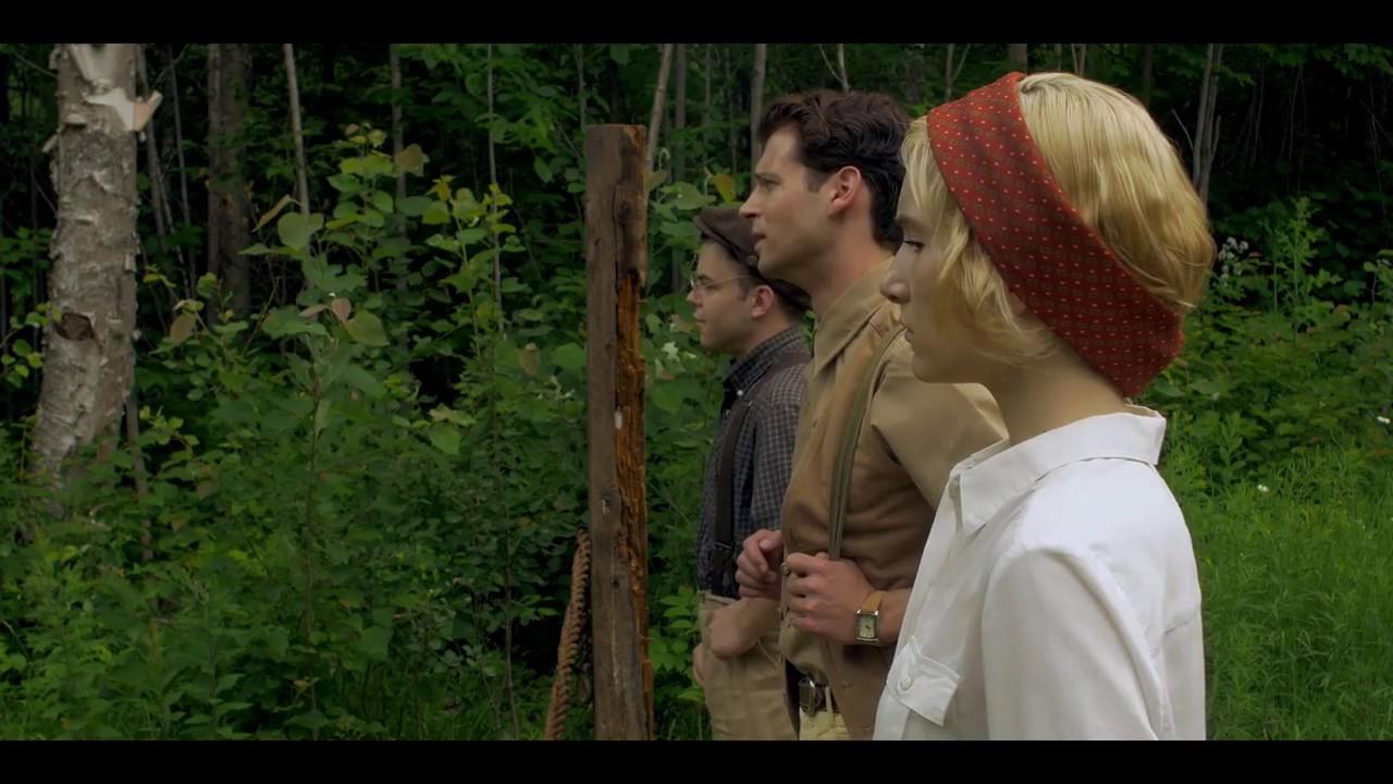 Flora Trailer