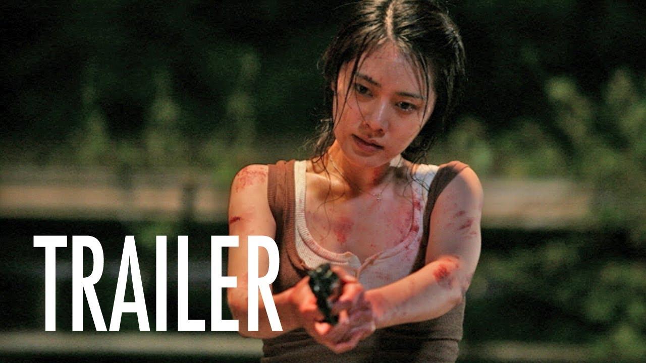 Missing Trailer
