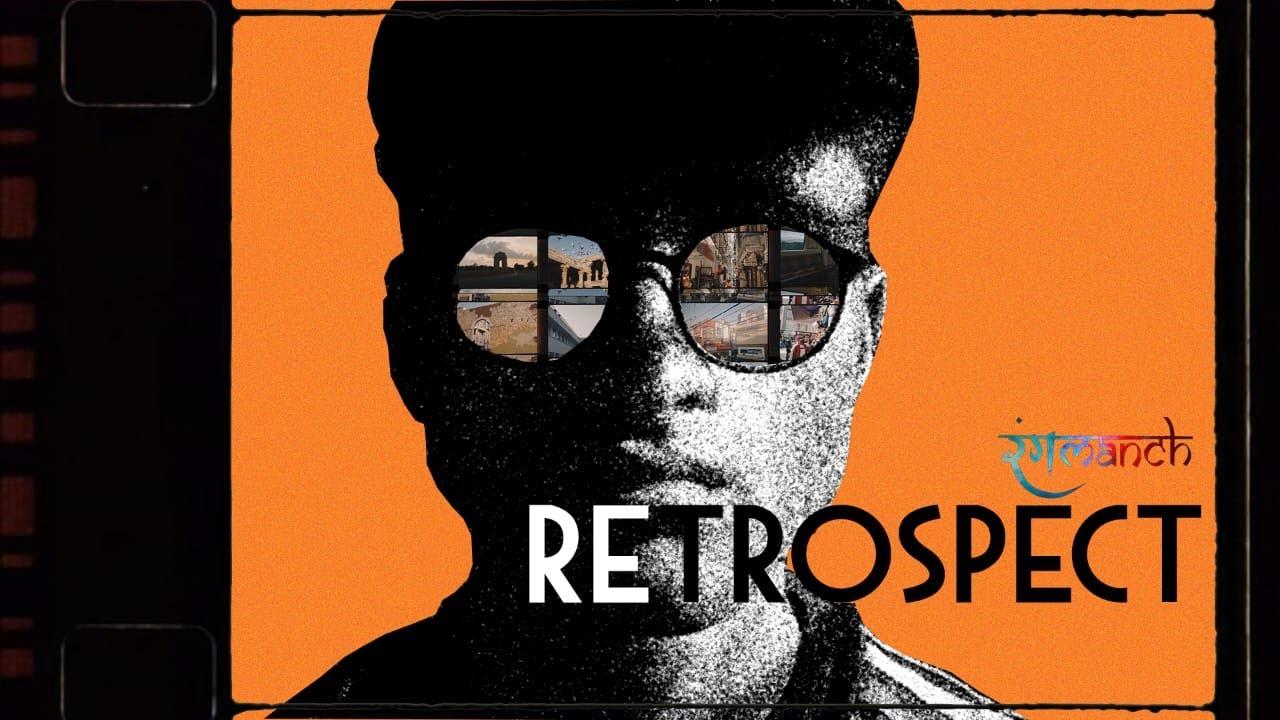 RETROSPECT Trailer