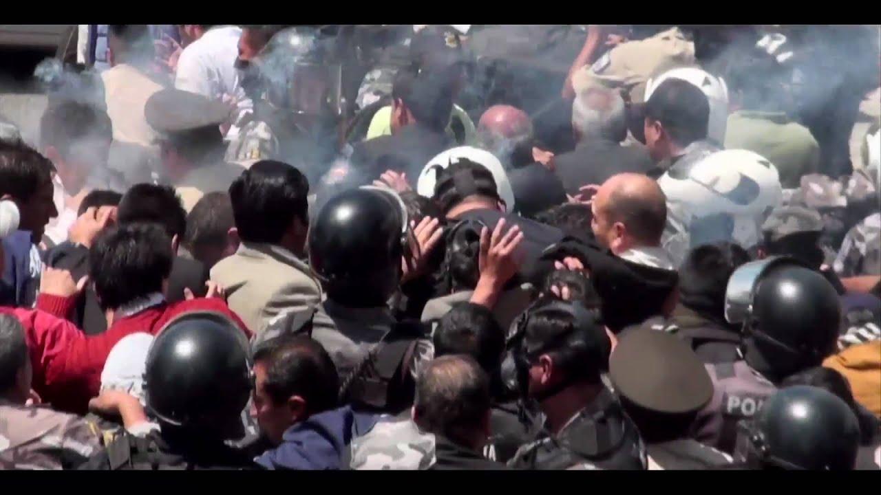 Muchedumbre 30s Trailer
