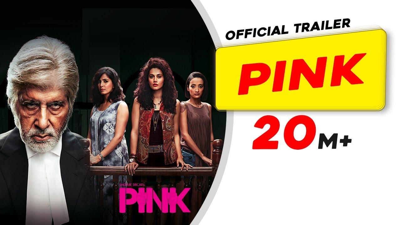 Pink Trailer