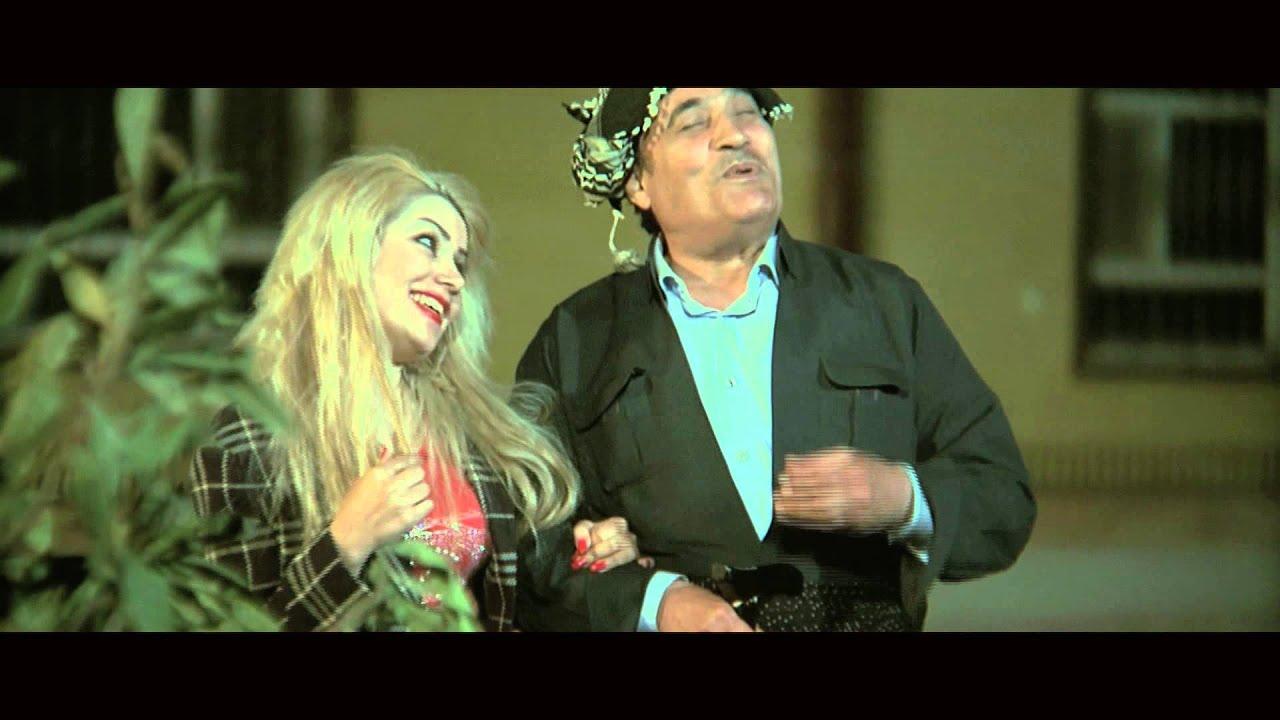 Amricano Trailer
