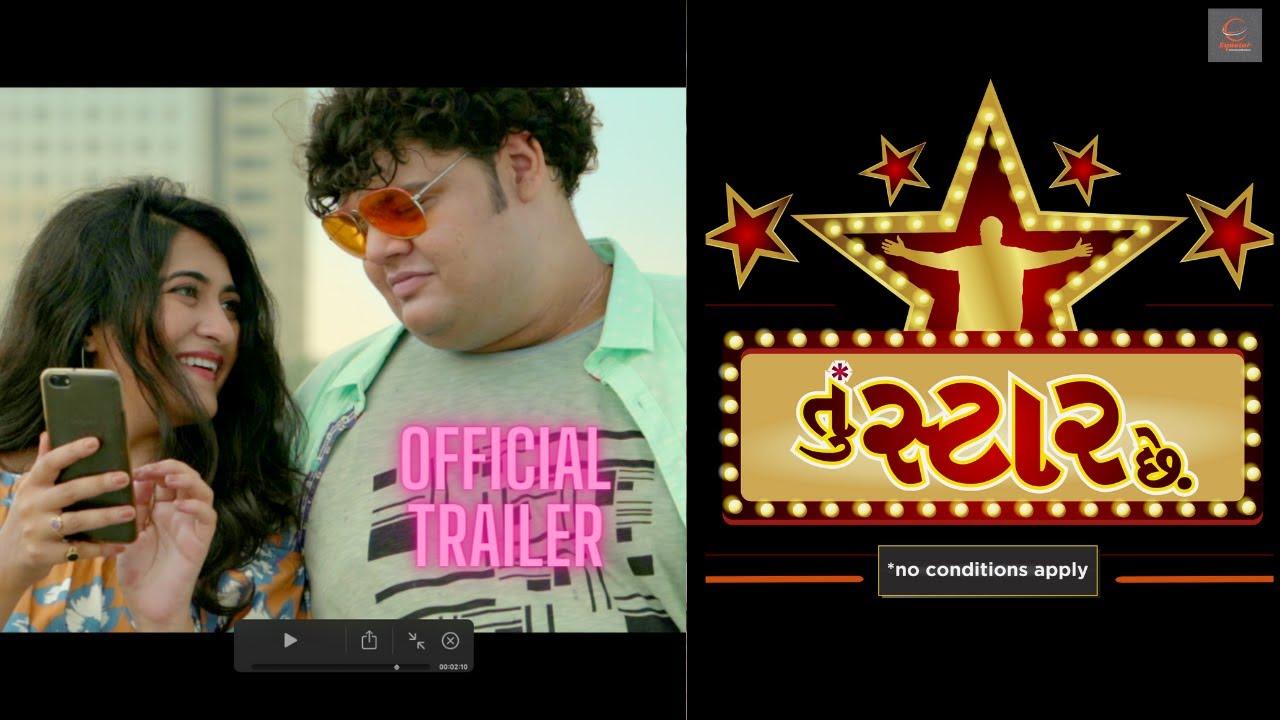 Tu Star Chhe Trailer