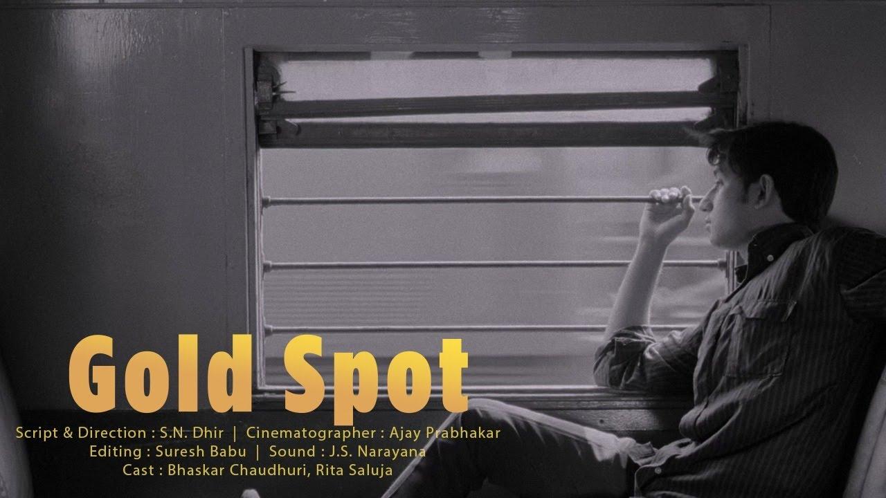 Gold Spot Trailer