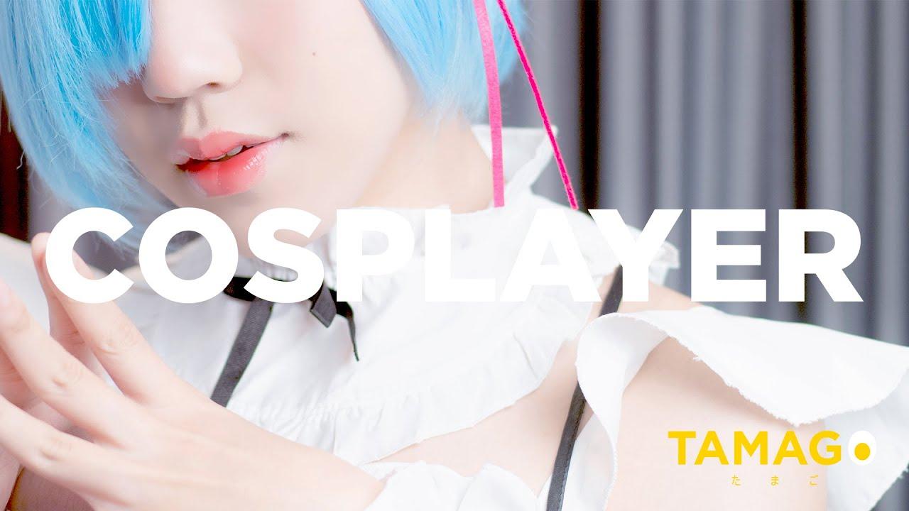 Cosplayer Trailer
