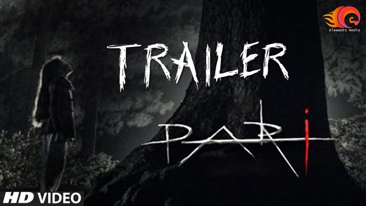 Pari Trailer