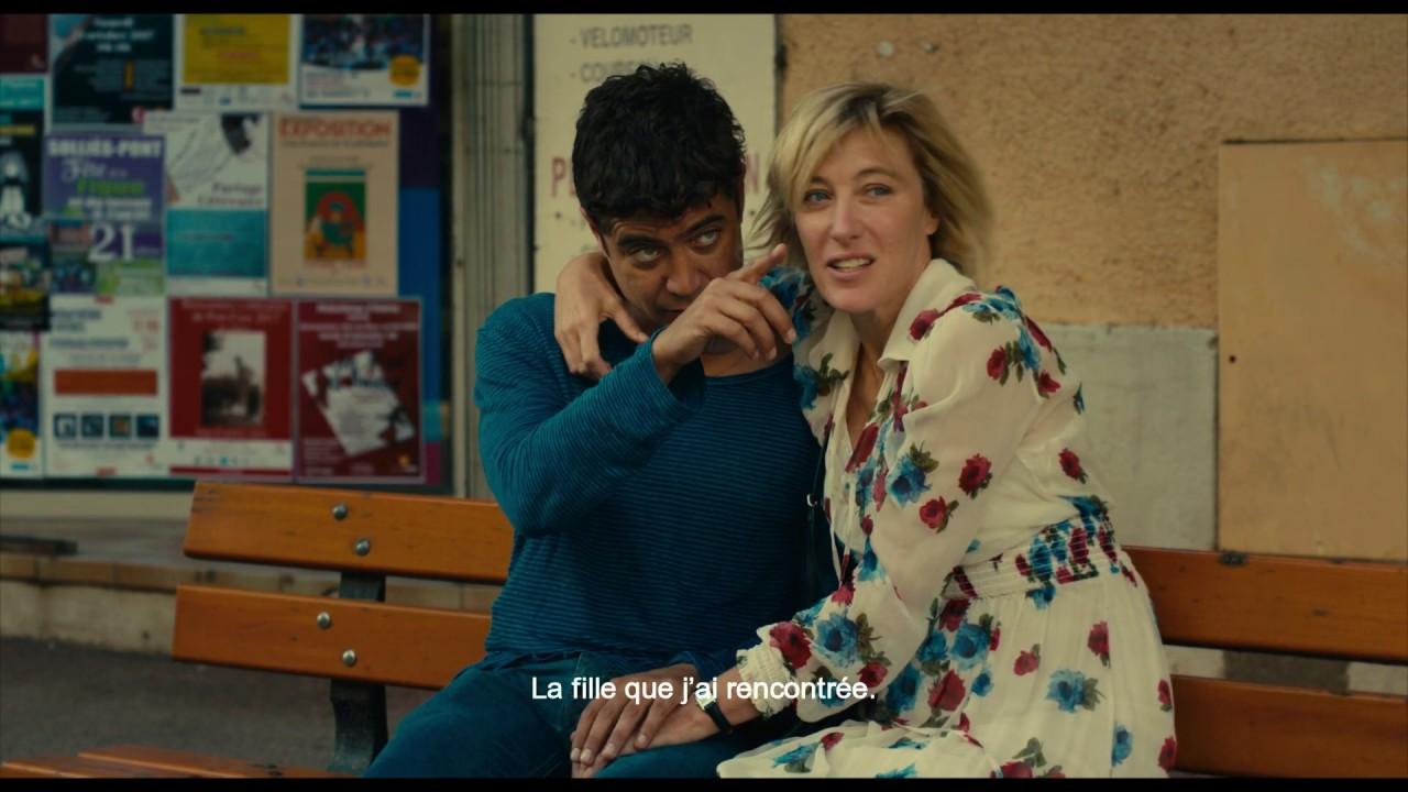 The Summer House Trailer