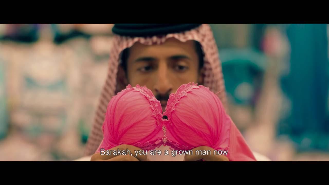 Barakah Meets Barakah Trailer