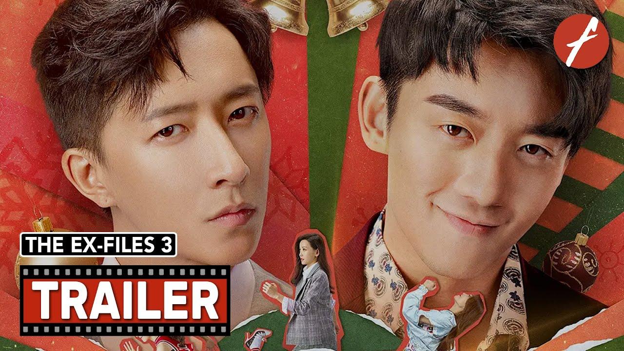 The Ex-File 3: The Return of the Exes Trailer