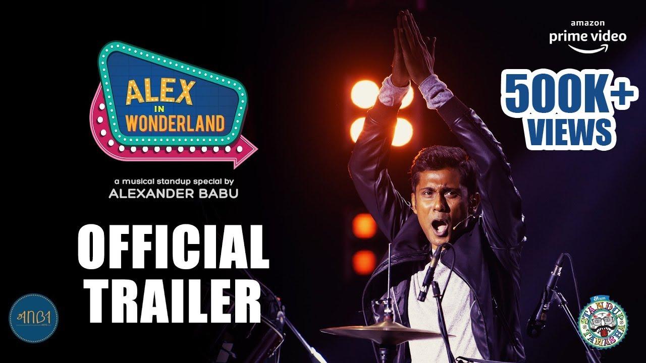 Alexander Babu: Alex in Wonderland Trailer