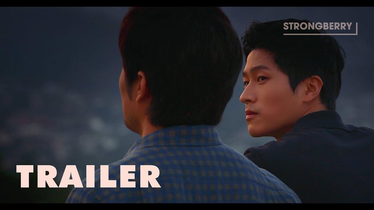 Private Lessons Trailer