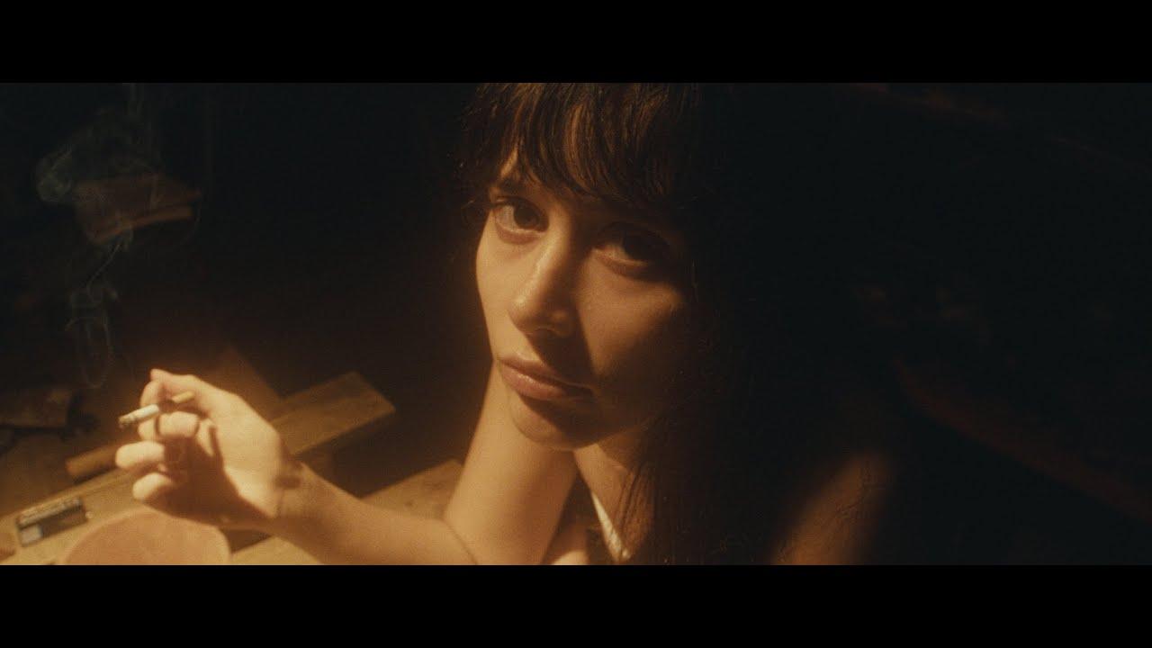 Stop Looking at Me Trailer
