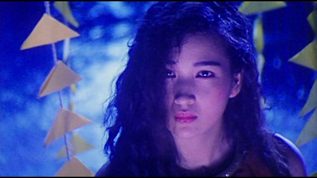 Erotic Ghost Story II Trailer
