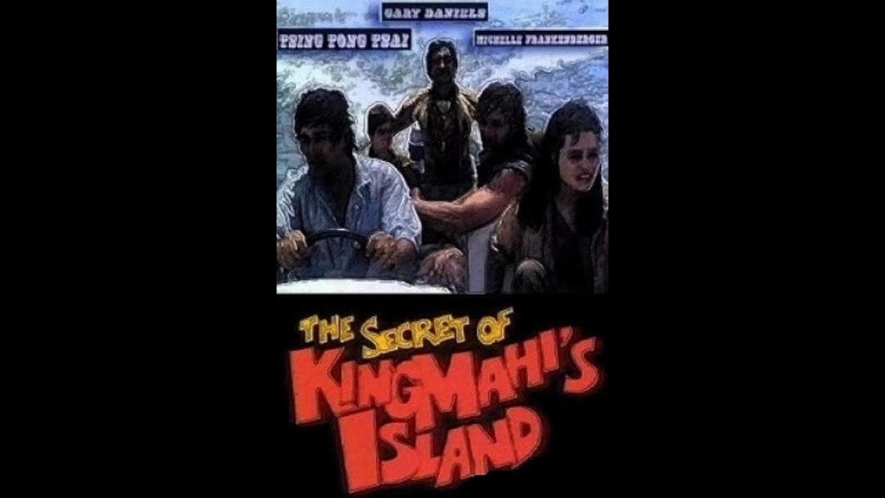 The Secret of King Mahi's Island Trailer