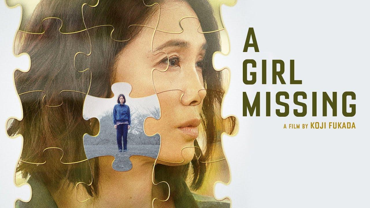 A Girl Missing Trailer