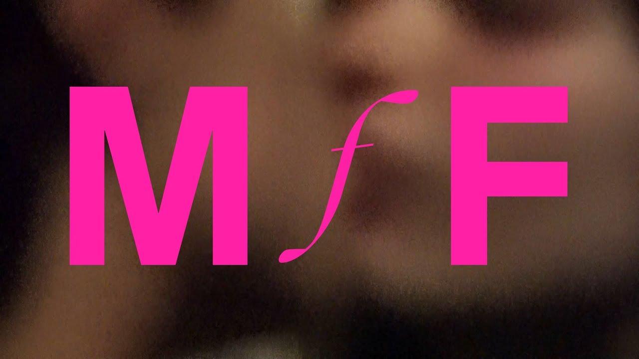 MFF Trailer