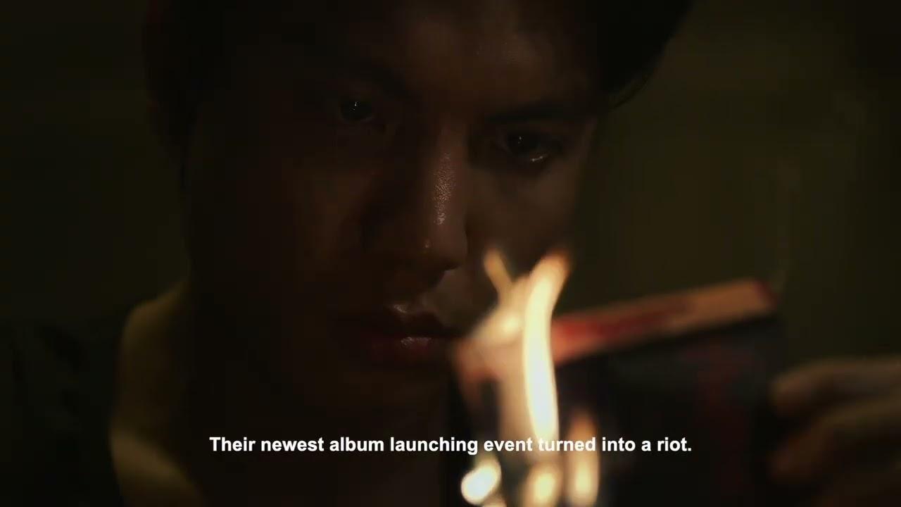 Galang Trailer