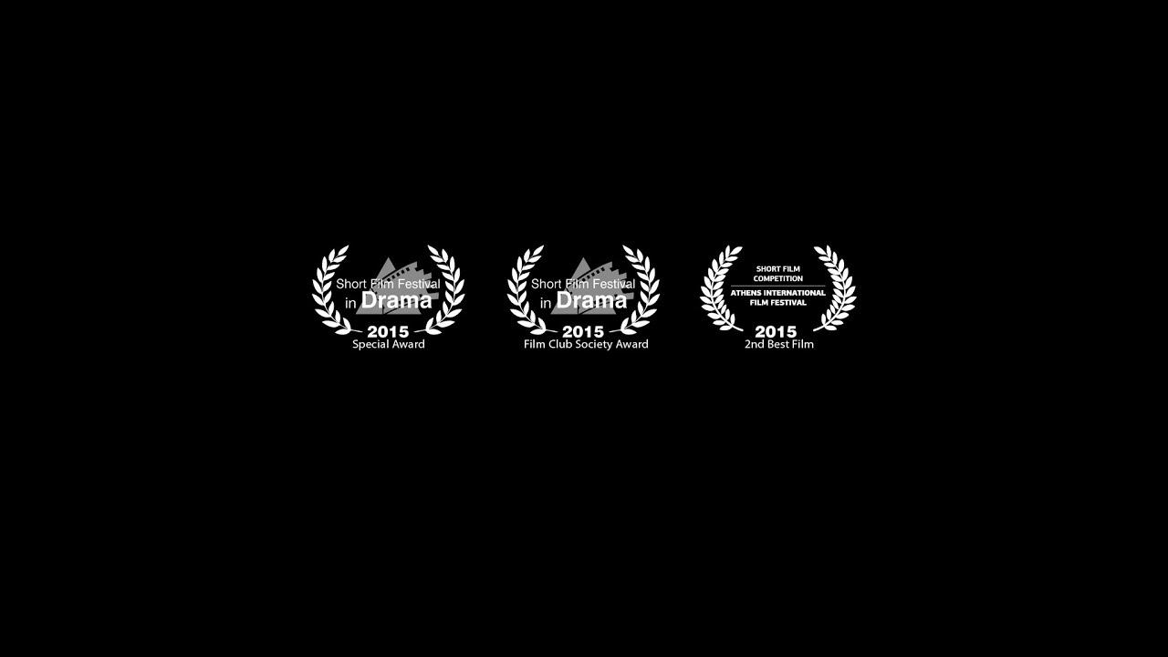 Dream Toy Trailer