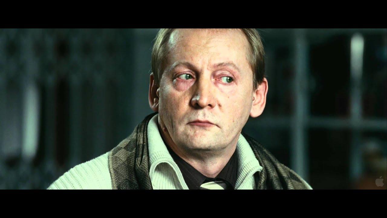 12 Trailer