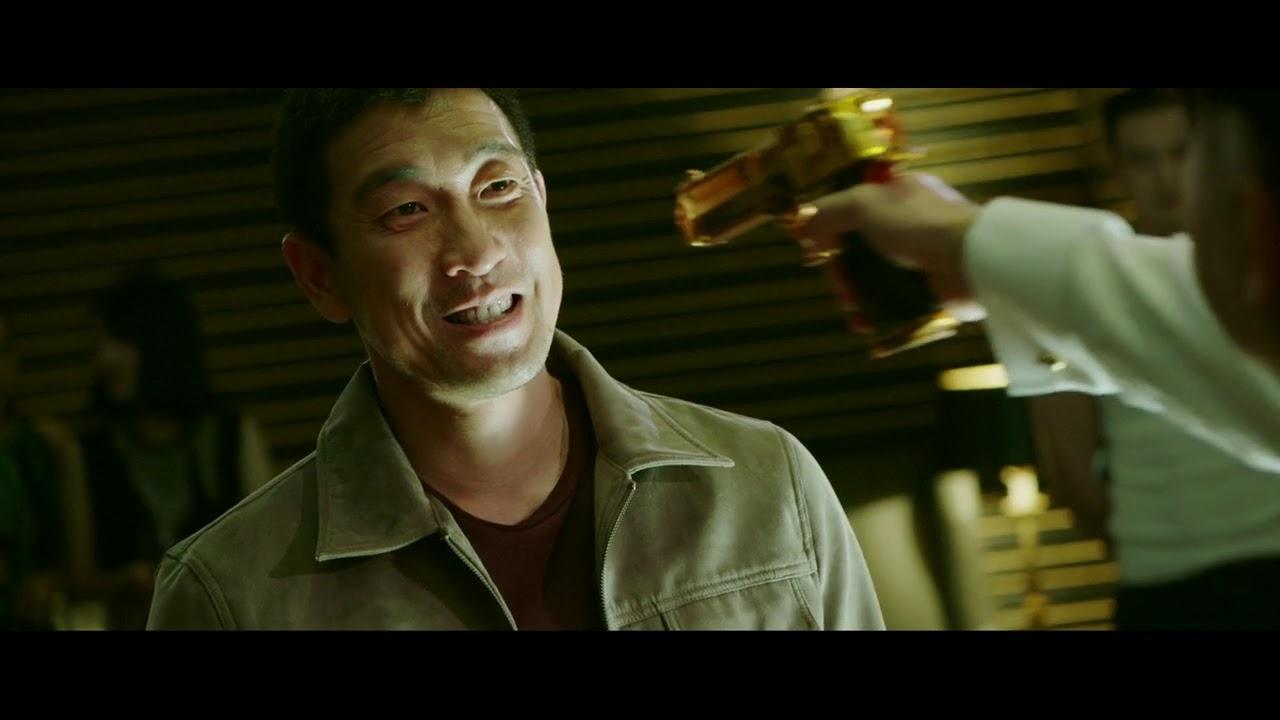 The Big Shot Trailer
