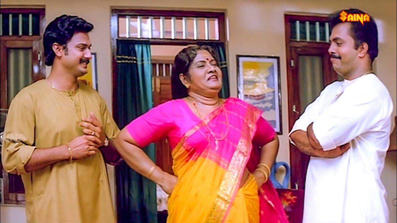Killikurushiyile Kudumba Mela Trailer
