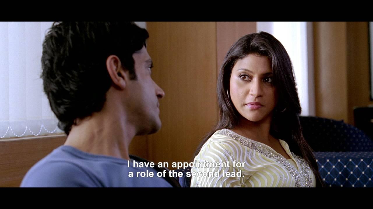 Luck by Chance Trailer