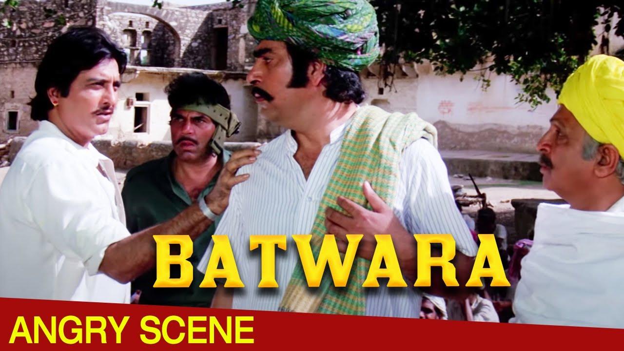 Batwara Trailer