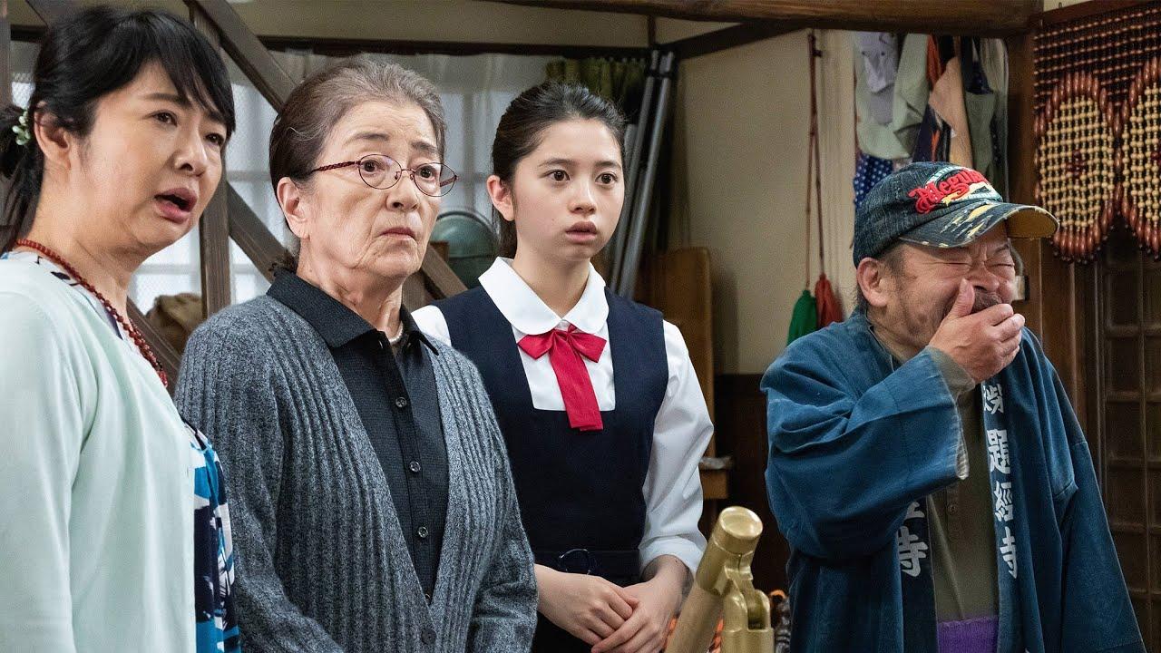 Tora-san, Wish You Were Here Trailer