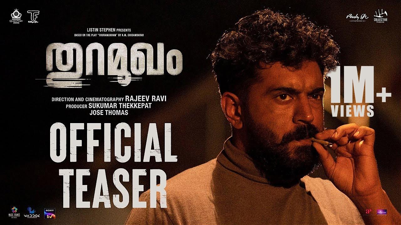 Thuramukham Trailer