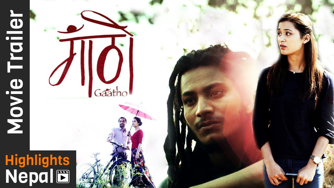 Gaatho Trailer