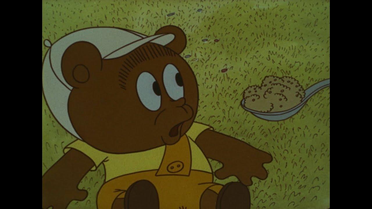 How The Little Bear Was Fed Trailer