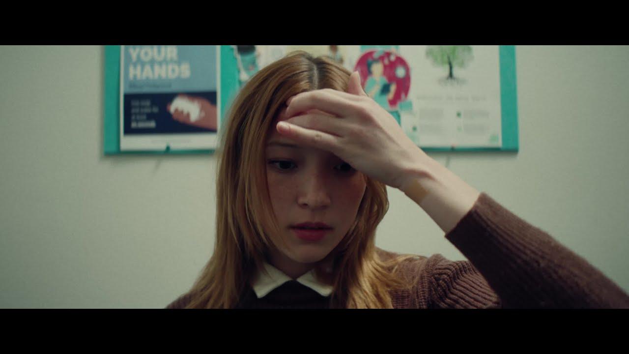 OCD & Me Trailer