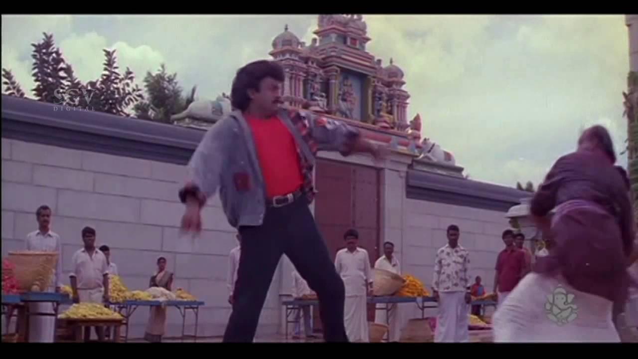 Sipayi Trailer
