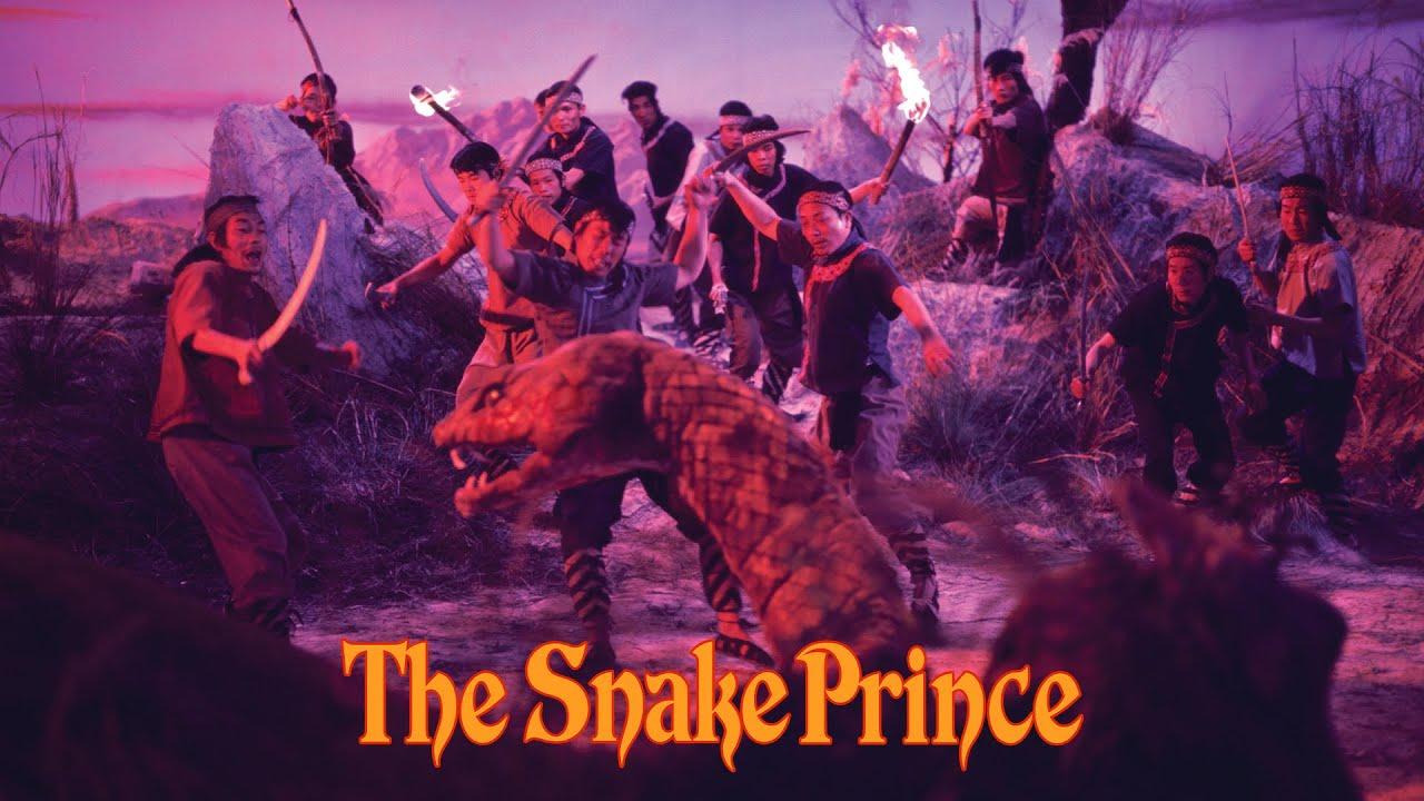The Snake Prince Trailer