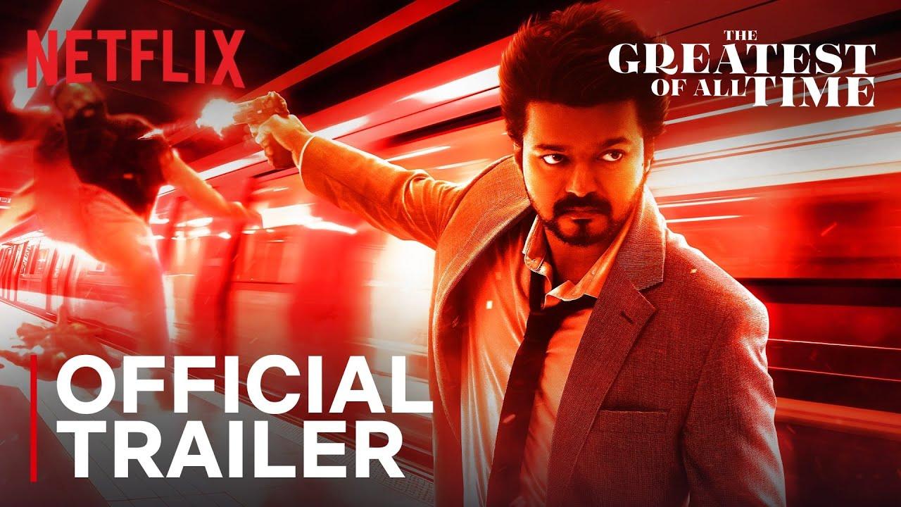 The Greatest of All Time Trailer