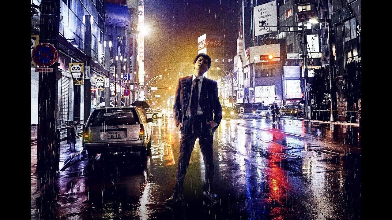 Shinjuku Punch Trailer