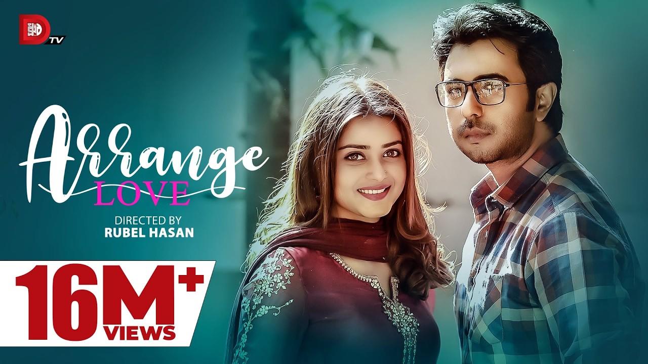 Arrange Love Trailer