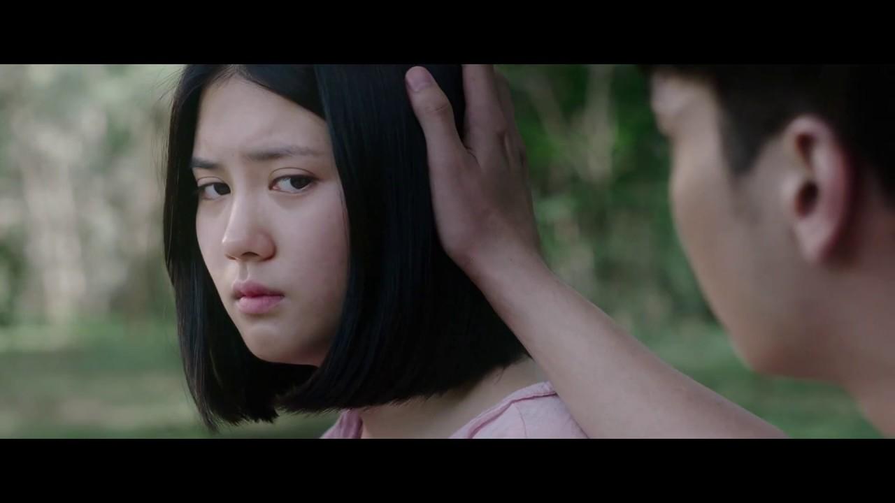 Inhuman Kiss Trailer