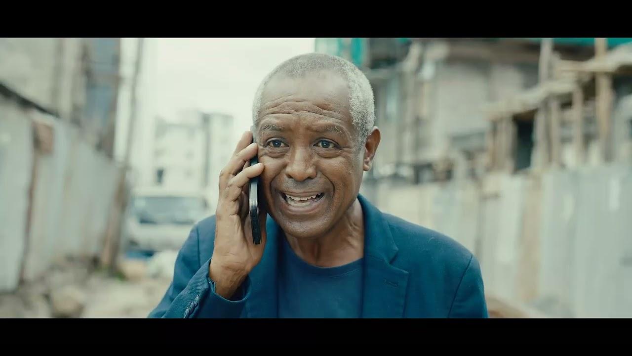 Beka Fiker Trailer