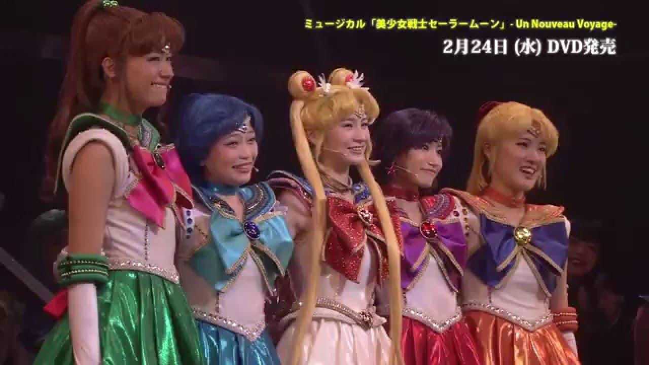 Sailor Moon - Un Nouveau Voyage Trailer