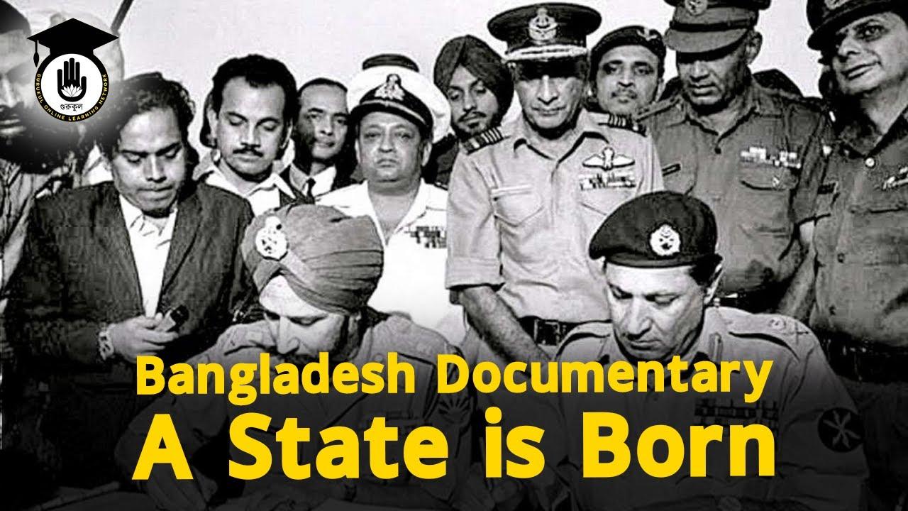 A State Is Born Trailer