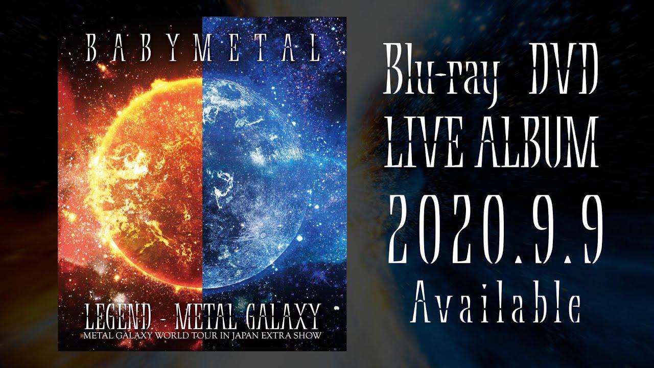 BABYMETAL LEGEND - METAL GALAXY - METAL GALAXY WORLD TOUR IN JAPAN EXTRA SHOW - DAY 1 Trailer
