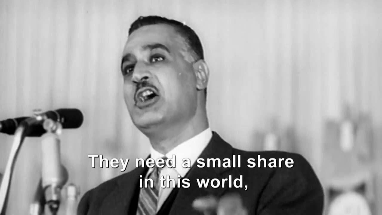 Nasser's Republic: The Making of Modern Egypt Trailer